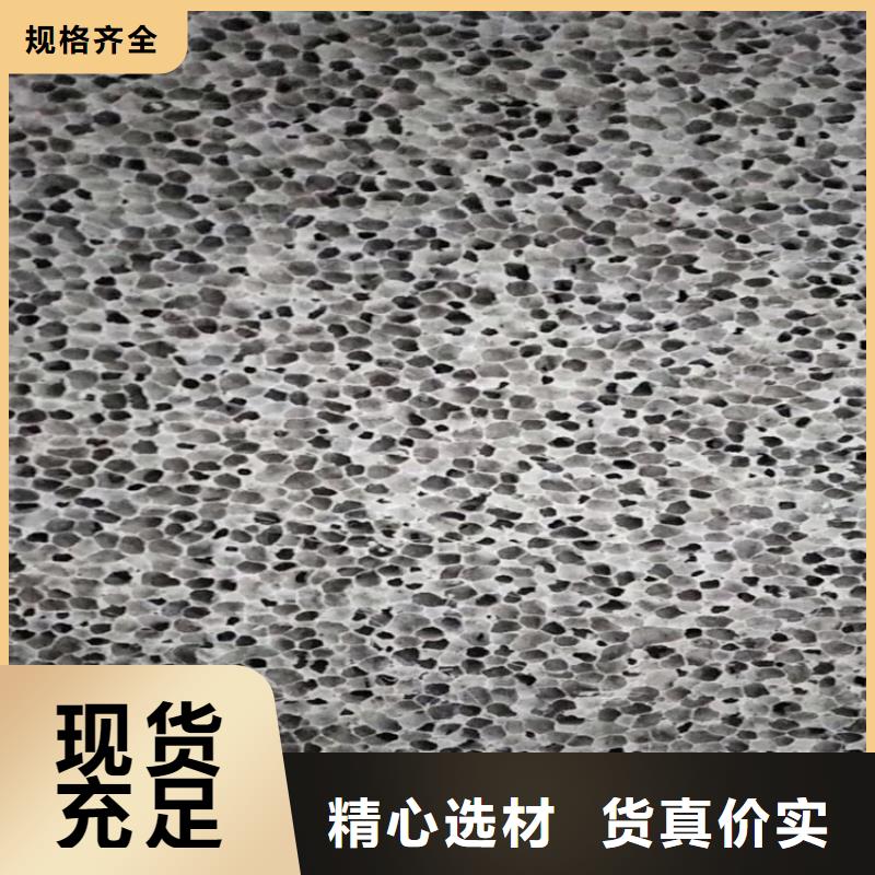 定制高質(zhì)量水泥發(fā)泡板的銷售廠家