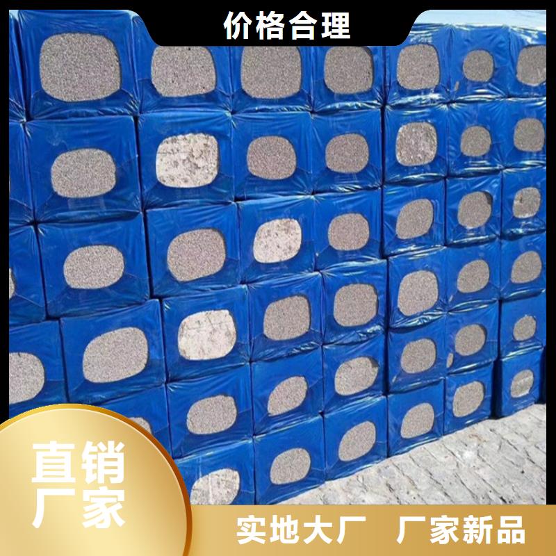 外墻水泥發泡板合作廠家