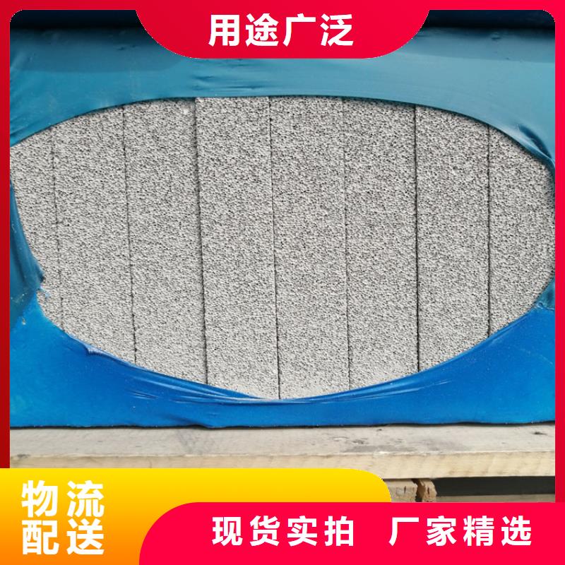 外墙水泥发泡板品质与价格同行