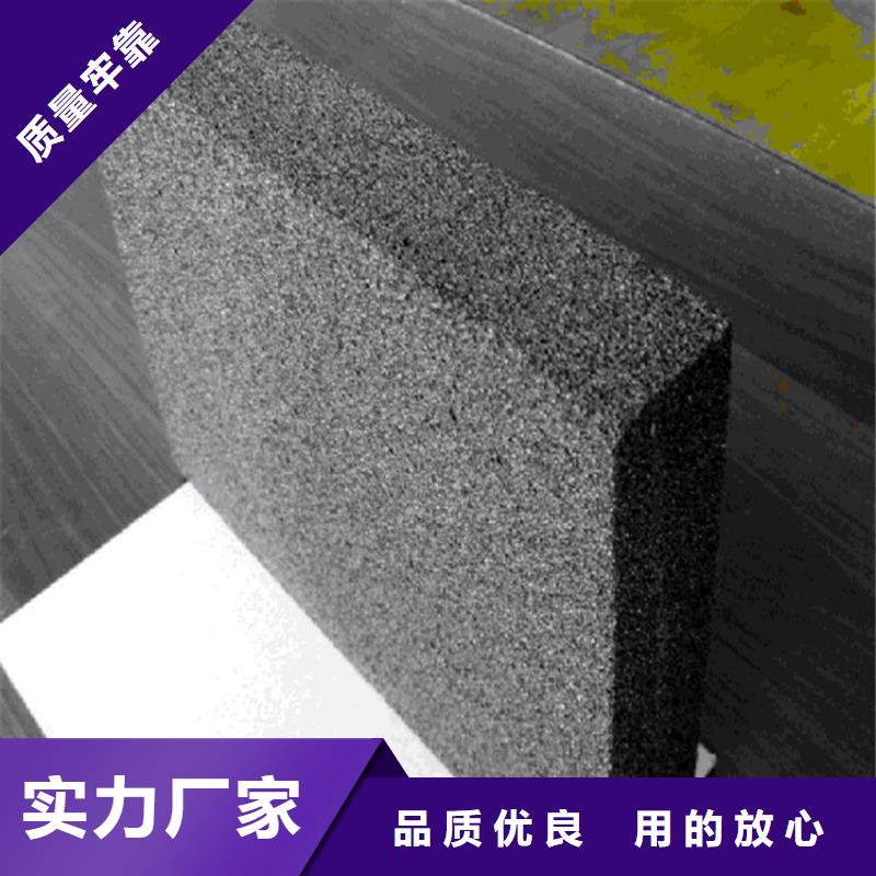 高强度水泥发泡板_正翔节能科技有限公司