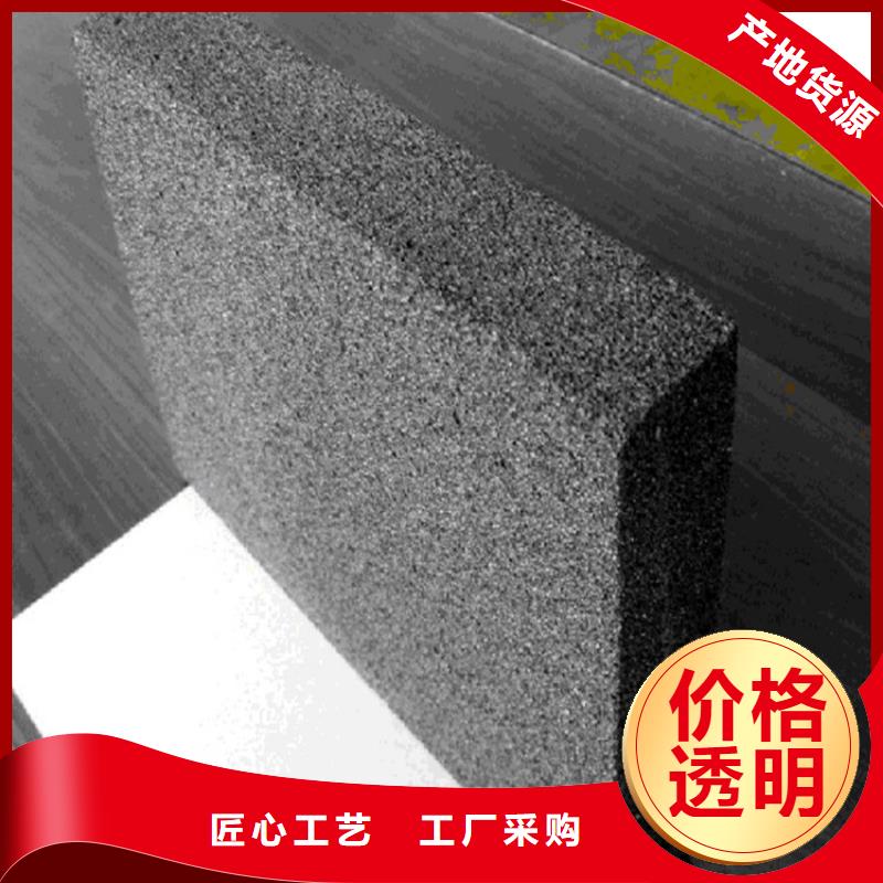 高强度水泥发泡板、高强度水泥发泡板价格