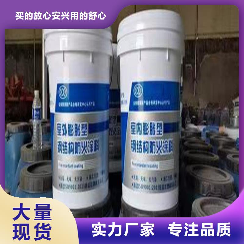 防火_聚氨酯复合保温板用途广泛