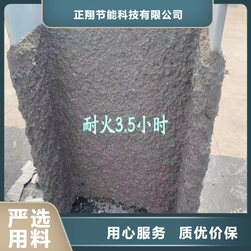 防火_聚氨酯復合保溫板用途廣泛