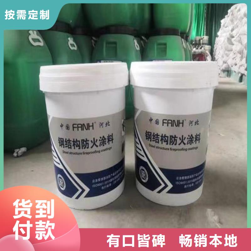 防火_聚氨酯复合保温板用途广泛