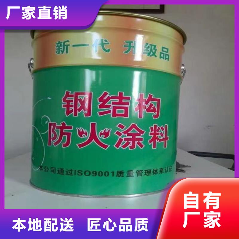 防火_聚氨酯復合保溫板用途廣泛