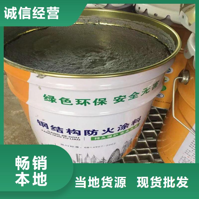 防火硅質(zhì)滲透聚苯板認準大品牌廠家