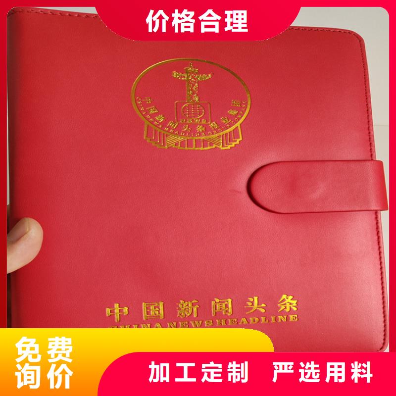 ,食品經(jīng)營許可證專注細節(jié)更放心