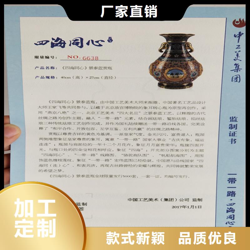 ,食品經營許可證專注細節更放心