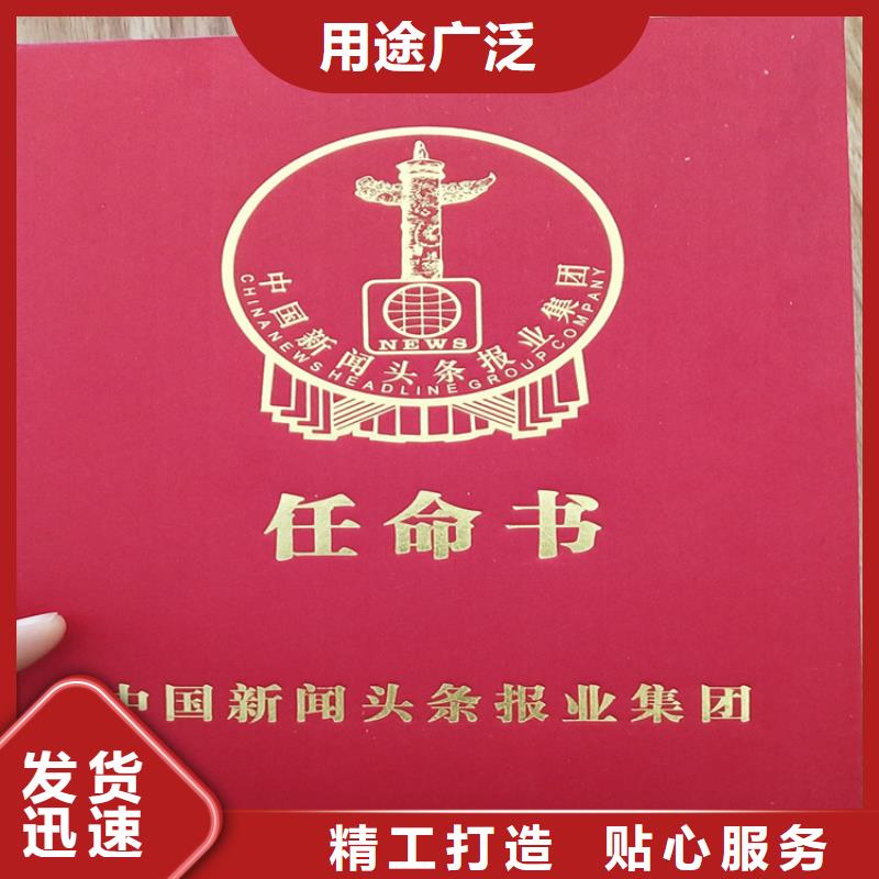 ,防偽代金券印刷廠真實拍攝品質可靠