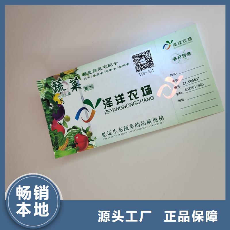 中秋月餅提貨XRG