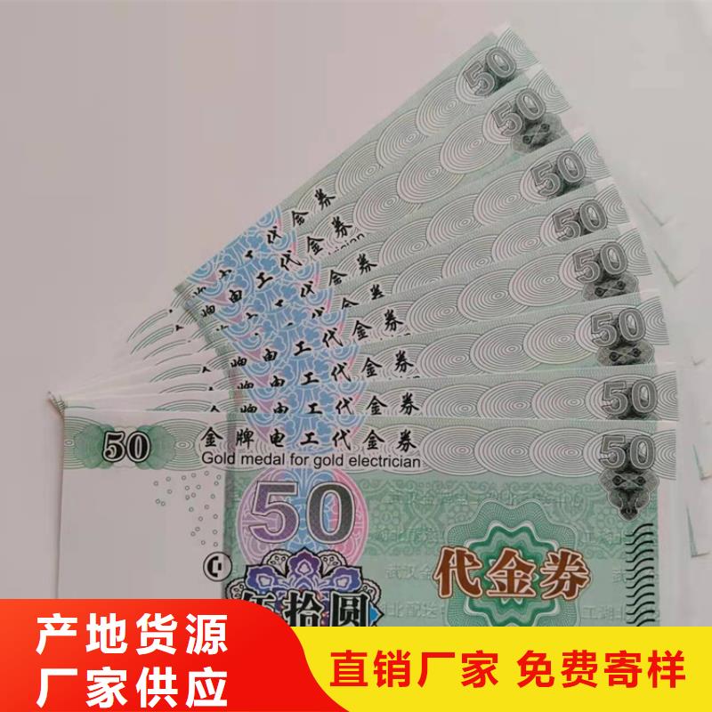 防偽禮品卡中秋月餅提貨廠(chǎng)