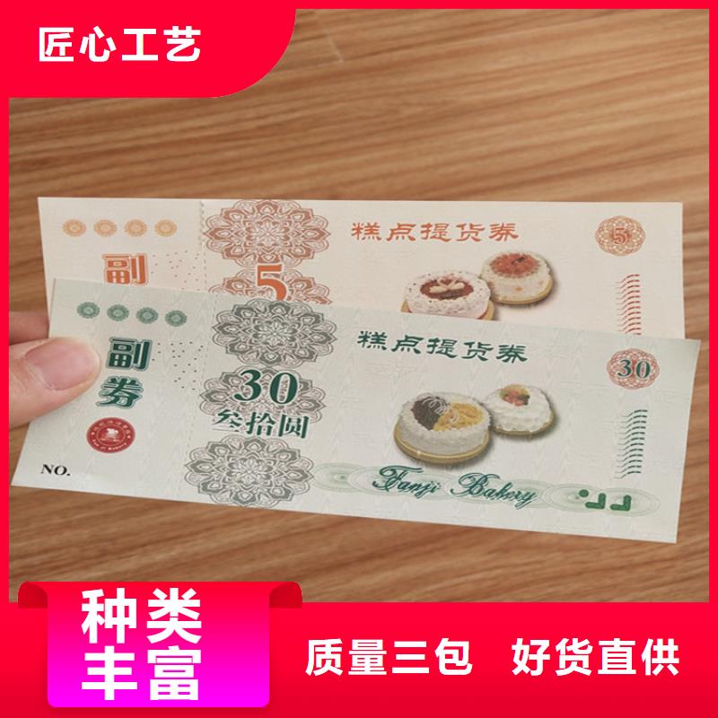 中秋月餅提貨XRG