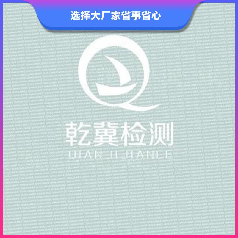 防復(fù)印A4紙廠_XRG