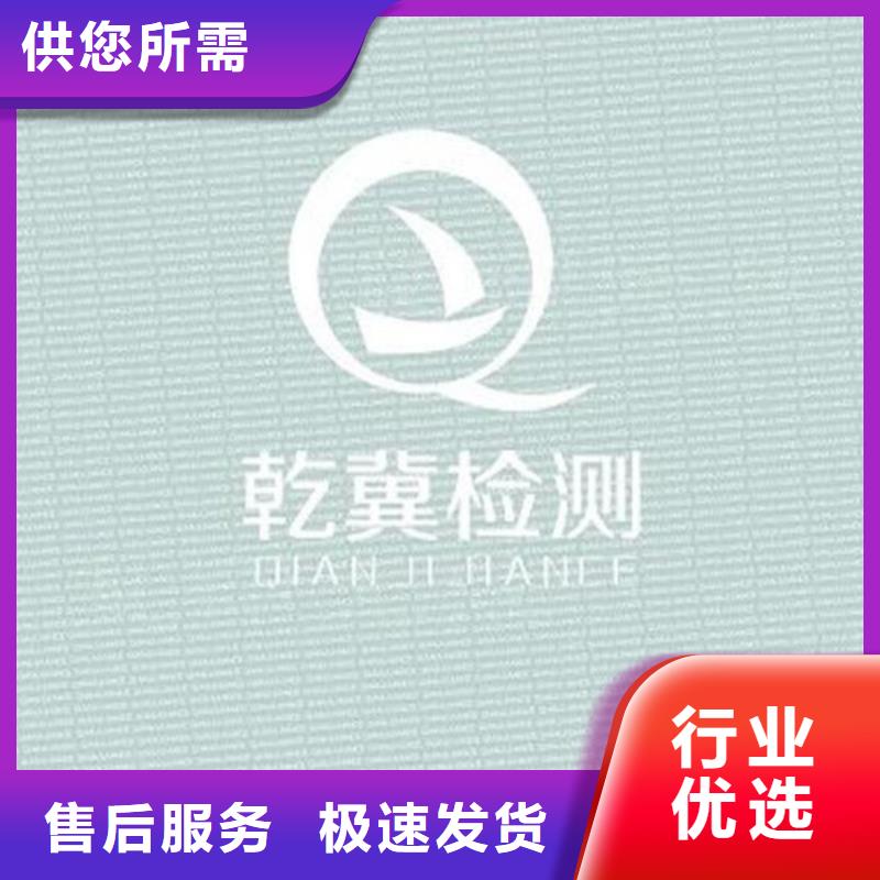 復印無效警示紙制作_防復印水印紙印刷_鑫瑞格歡迎咨詢