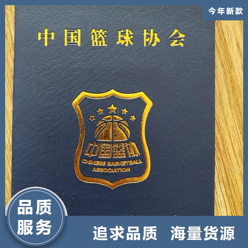 防偽印刷廠_防偽培訓細節決定品質