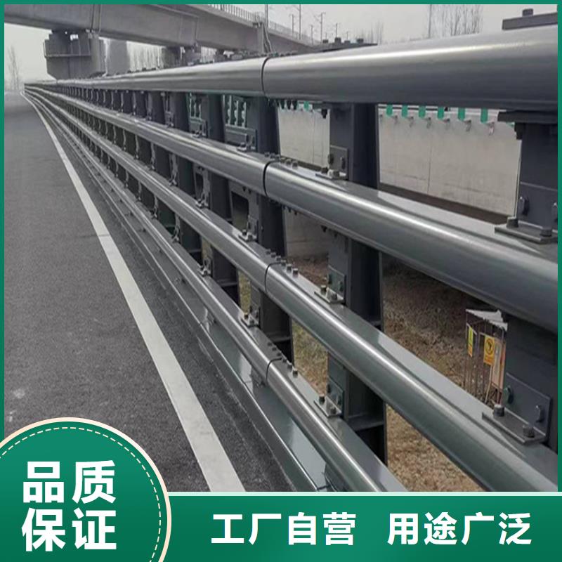 城市道路护栏图片 适用范围