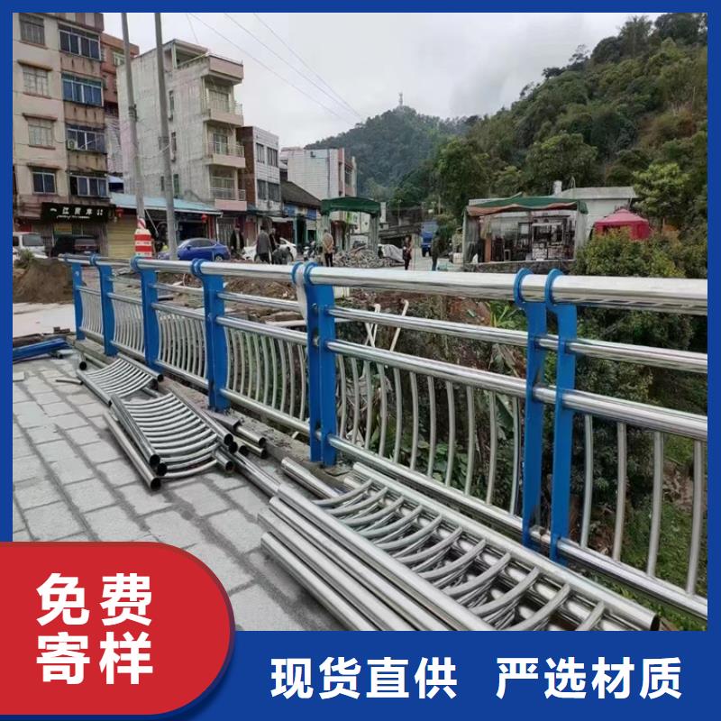 省心：桥梁护栏 生产厂家