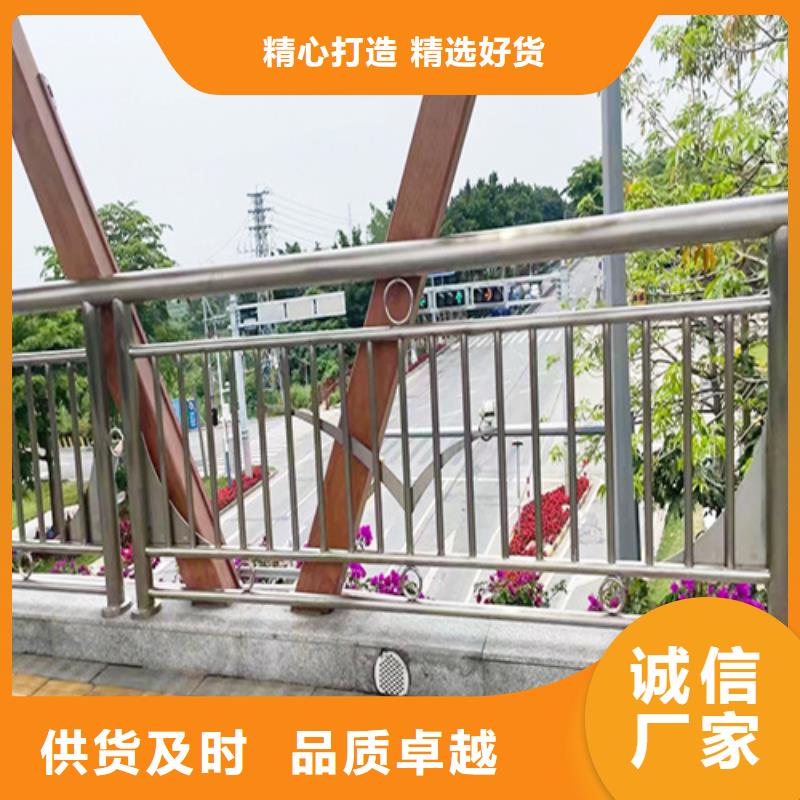 不銹鋼河道隔離欄省心省錢