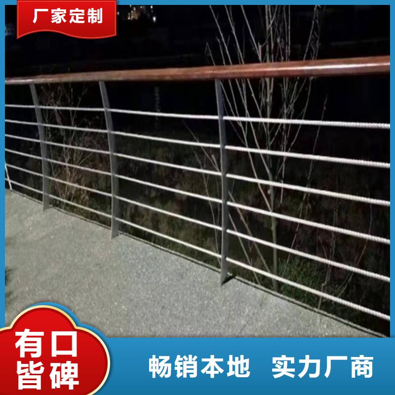 不銹鋼穿管道路隔離欄圖片	廠家直供