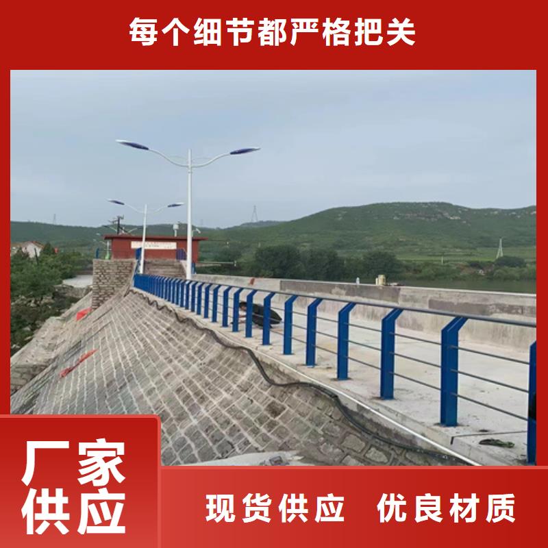 买公路交通防撞护栏 必看-图文介绍