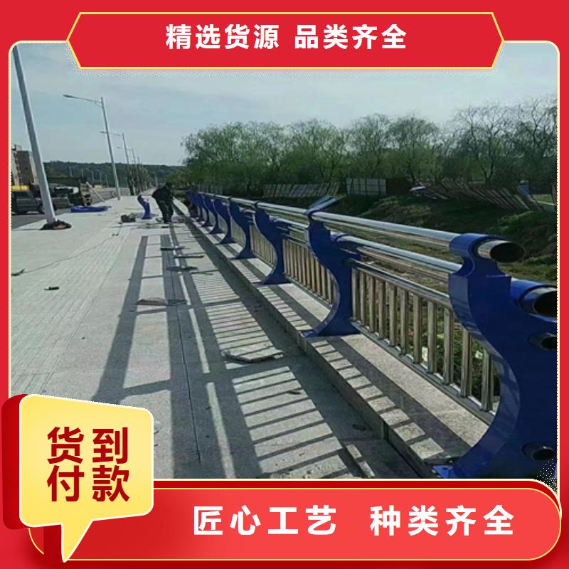 道路兩側防護欄實體廠家