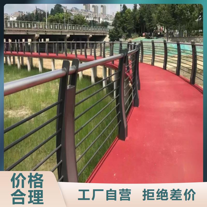 定制河道景觀護欄_優質廠家