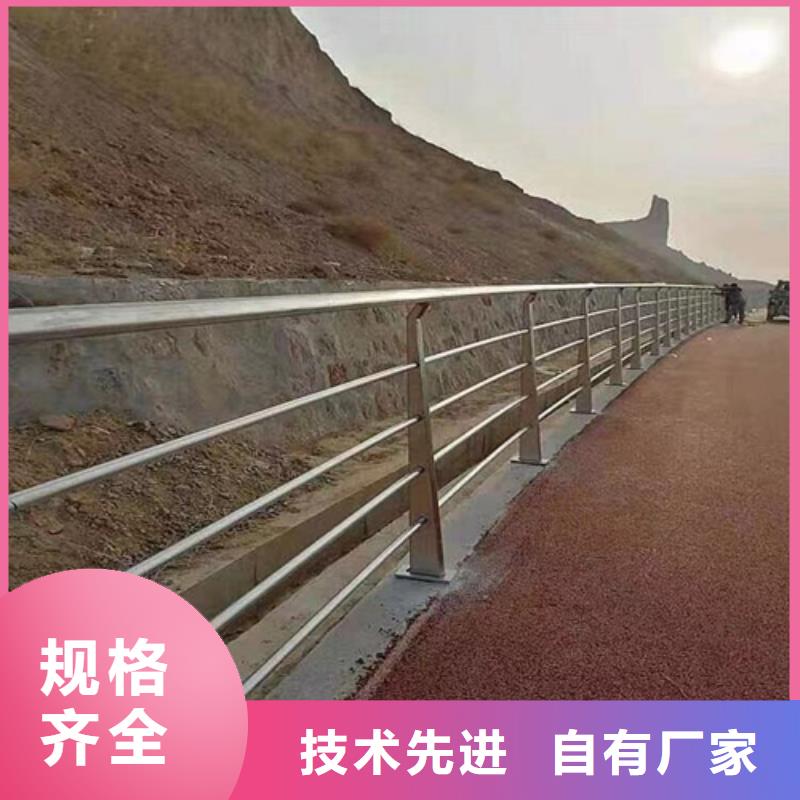 河堤复合管桥梁护栏优质厂家