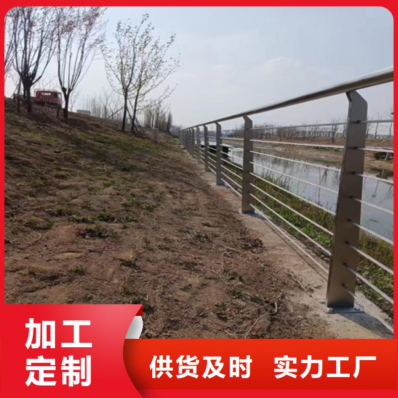 鋅鋼護欄距您較近