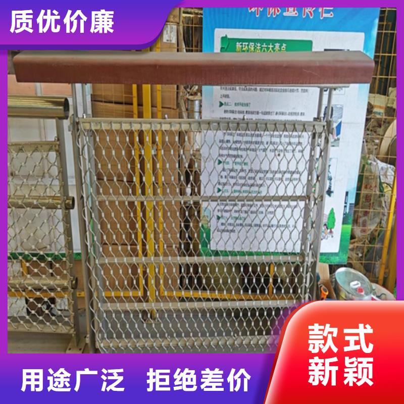 景觀河道不銹鋼護(hù)欄品牌-報(bào)價(jià)