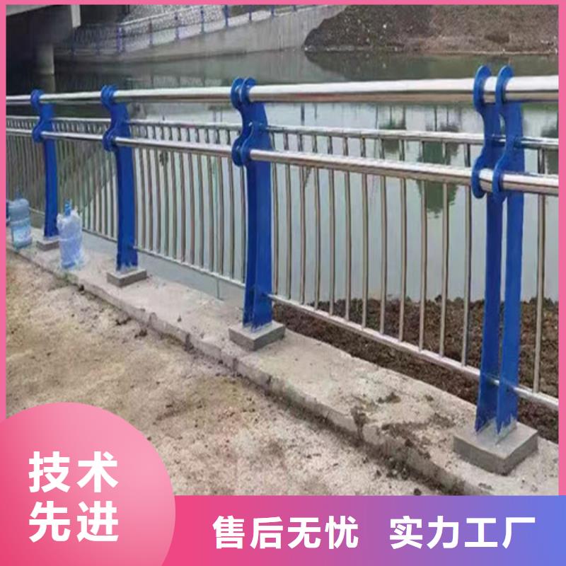 【橋梁防撞護欄】廠家