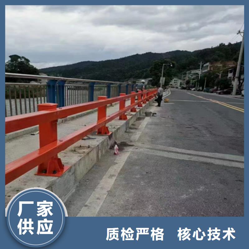 買公路交通防撞護(hù)欄 必看-圖文介紹