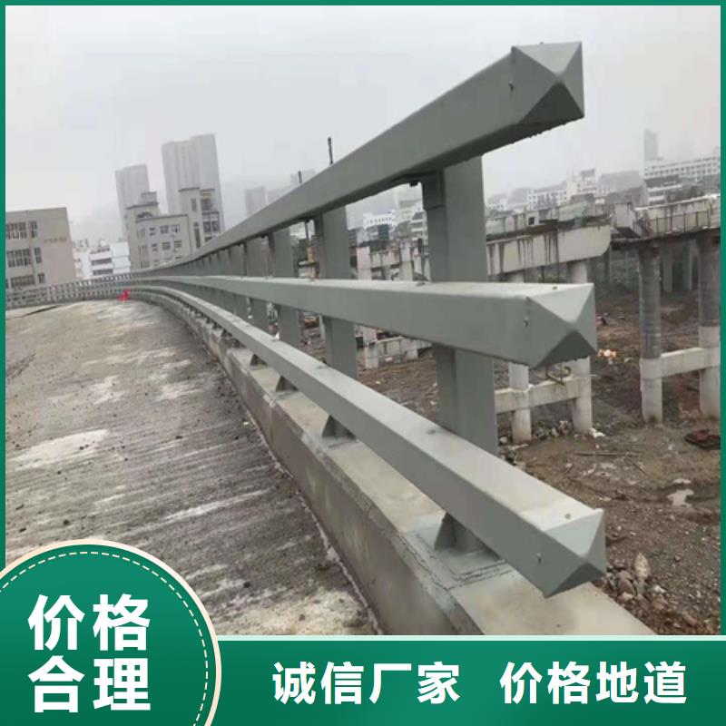 道路護欄		廠家及時發貨