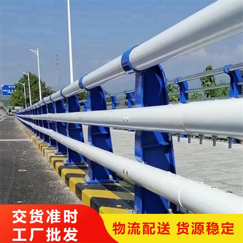 價(jià)格低的高速公路橋梁護(hù)欄支架現(xiàn)貨廠家