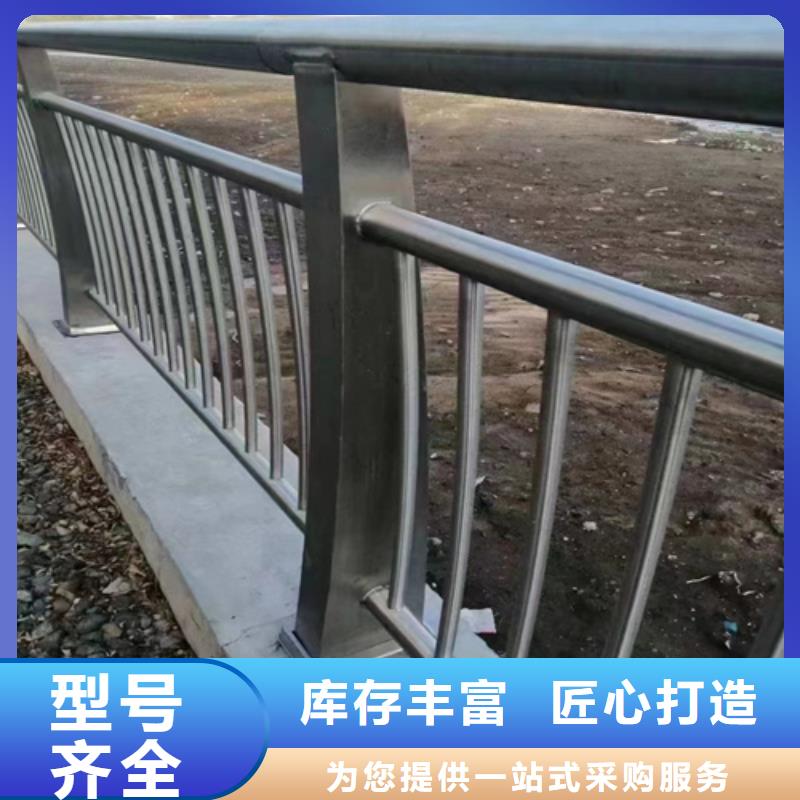 供應批發碳鋼橋梁防撞護欄-大型廠家