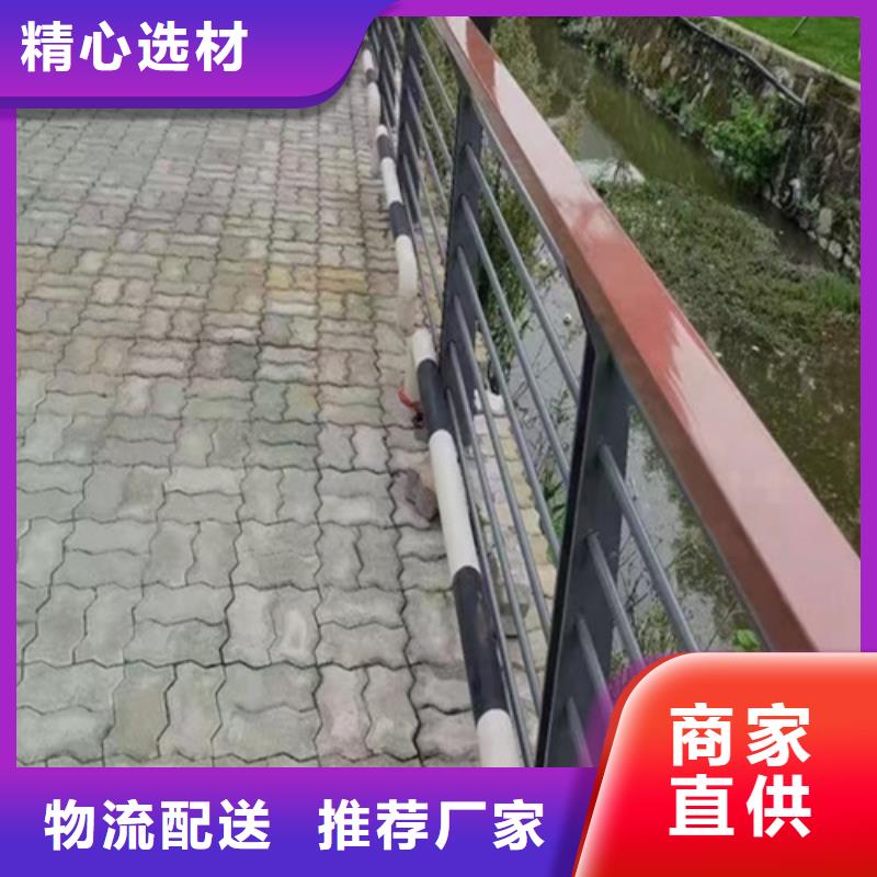 不锈钢复合管护栏百度百科不锈钢复合管护栏厂家队伍