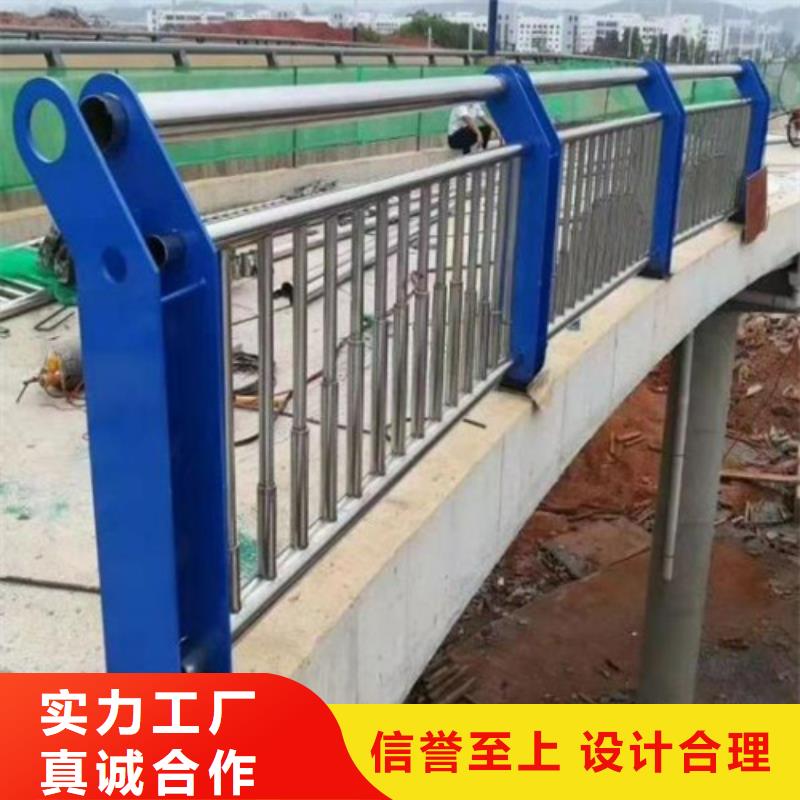 道路景觀燈光護(hù)欄經(jīng)驗豐富