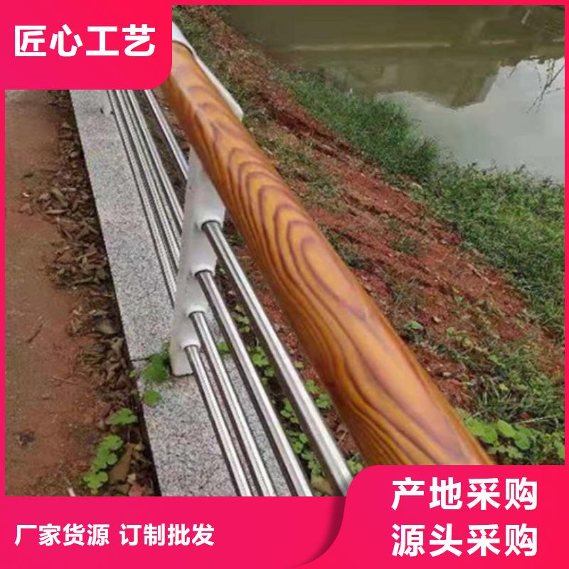 公路防撞护栏规格安装