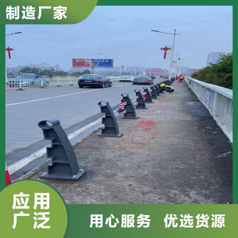 304高速公路波形護(hù)欄來(lái)電咨詢