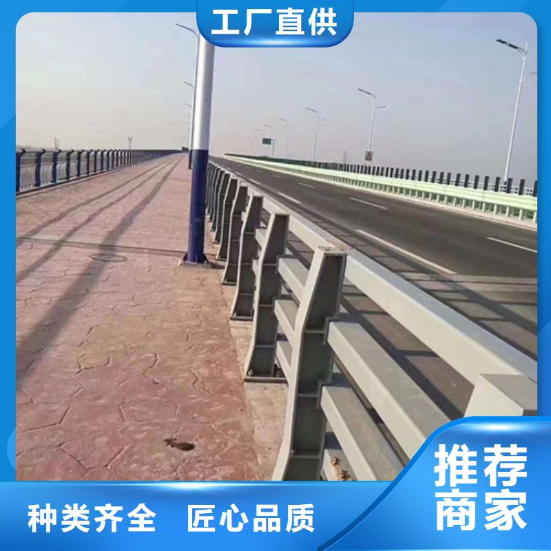 城市道路护栏图片 适用范围