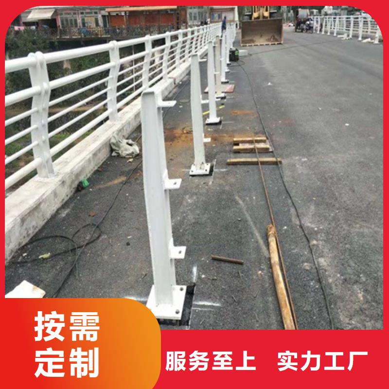 現貨供應道路護欄_優質廠家