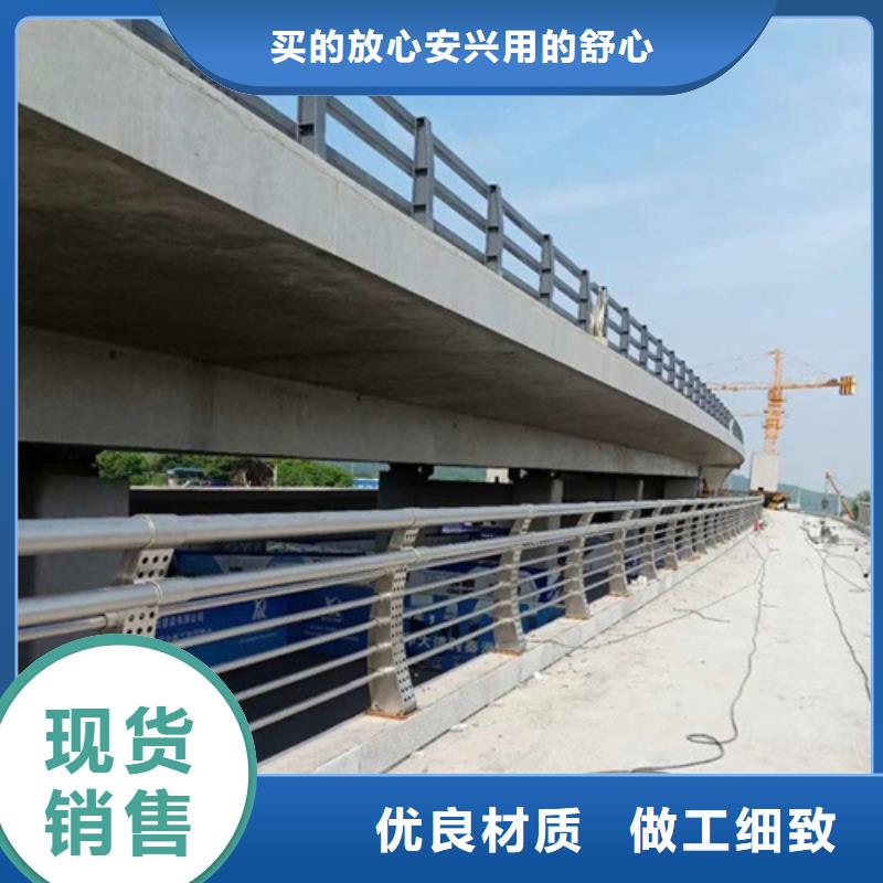 公路防撞护栏规格安装