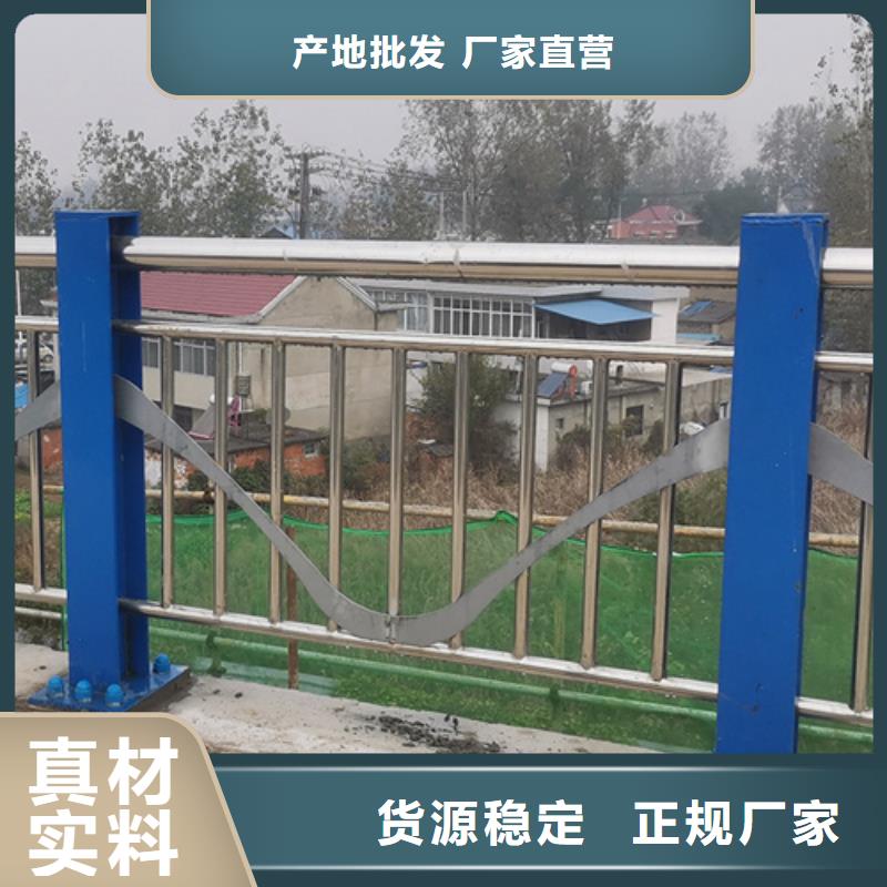 不銹鋼復合管護欄圖片公司_宏達友源金屬制品有限公司