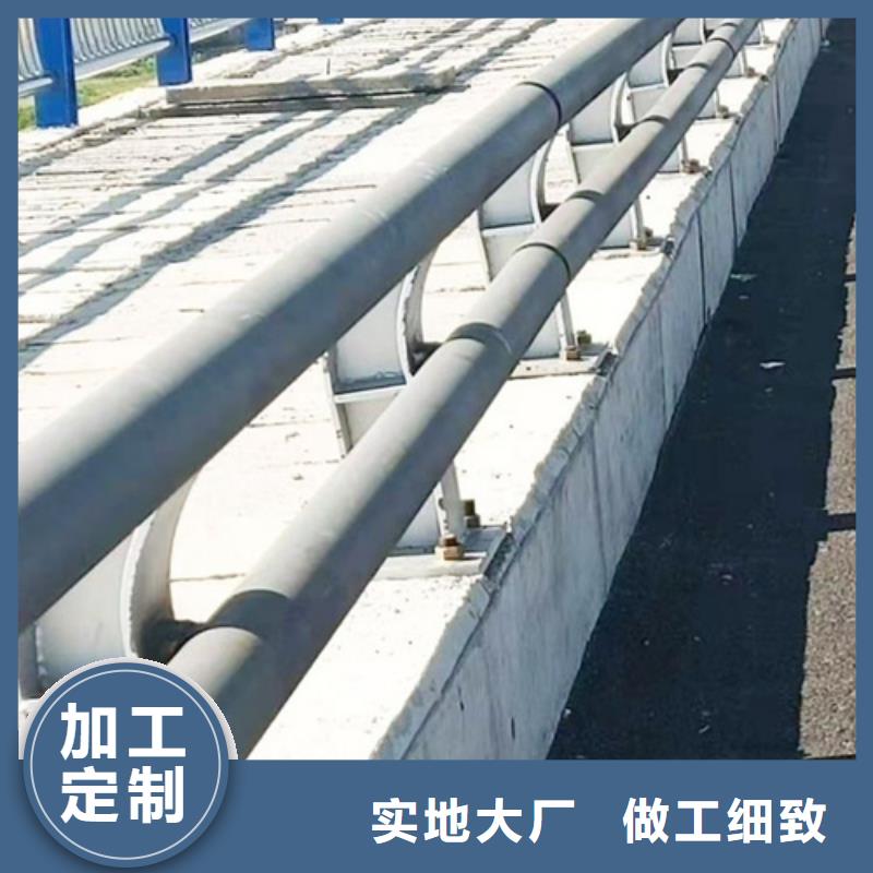 噴塑公路防撞護欄_來電咨詢