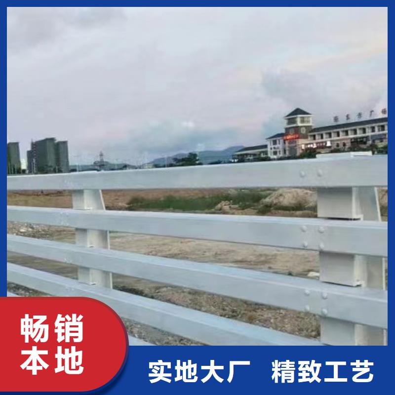 城市道路欄桿實力廠家