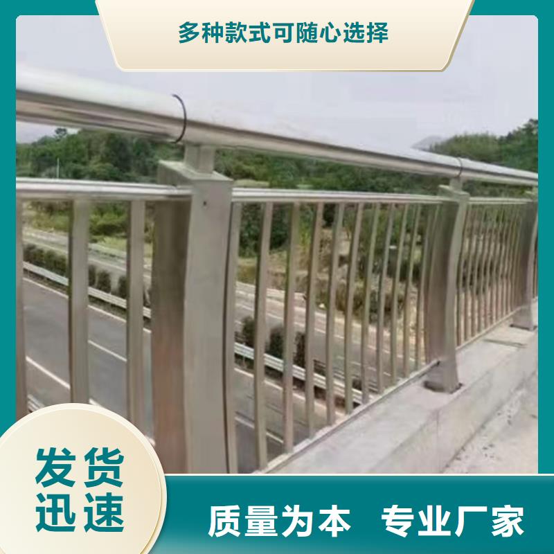 Q235道路防撞护栏立柱 大量现货供应