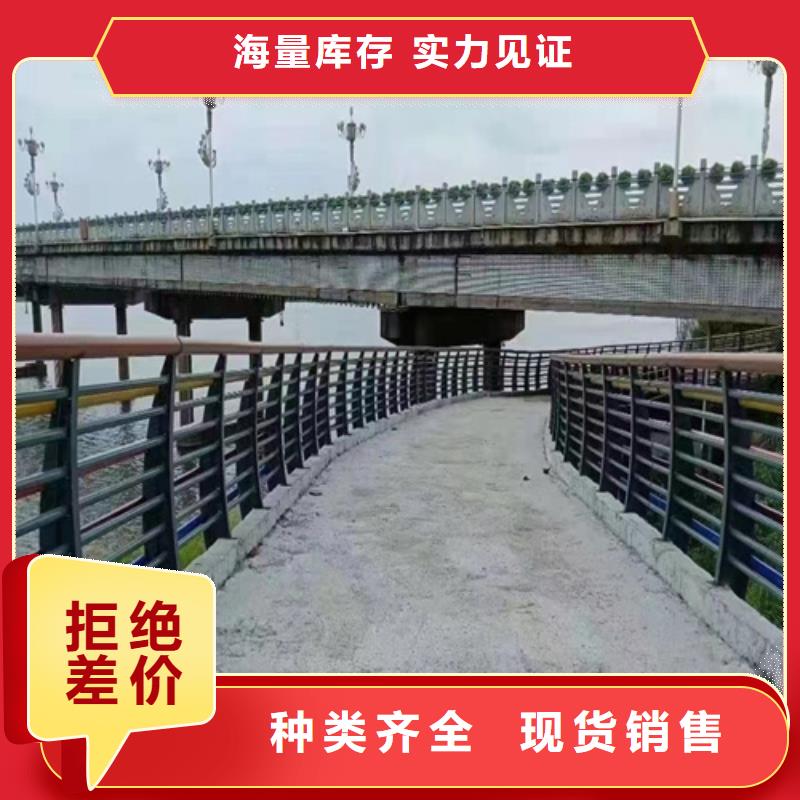 买公路交通防撞护栏 必看-图文介绍