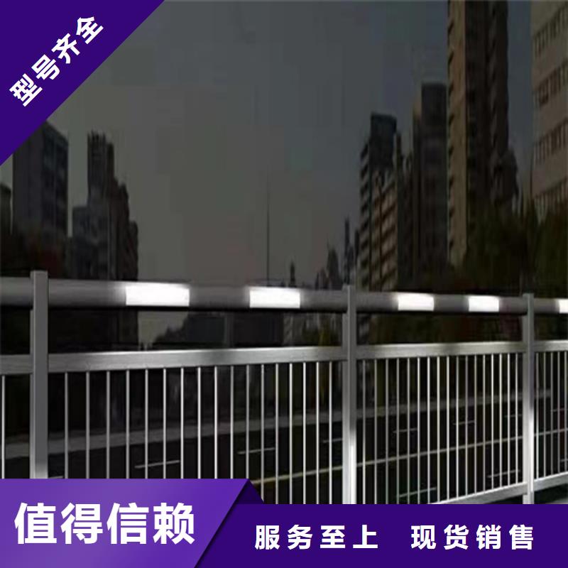 人行道護欄立柱欄桿市場報價