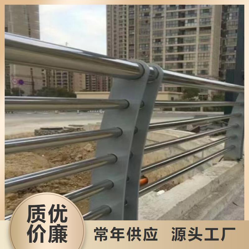 不锈钢河道隔离栏省心省钱