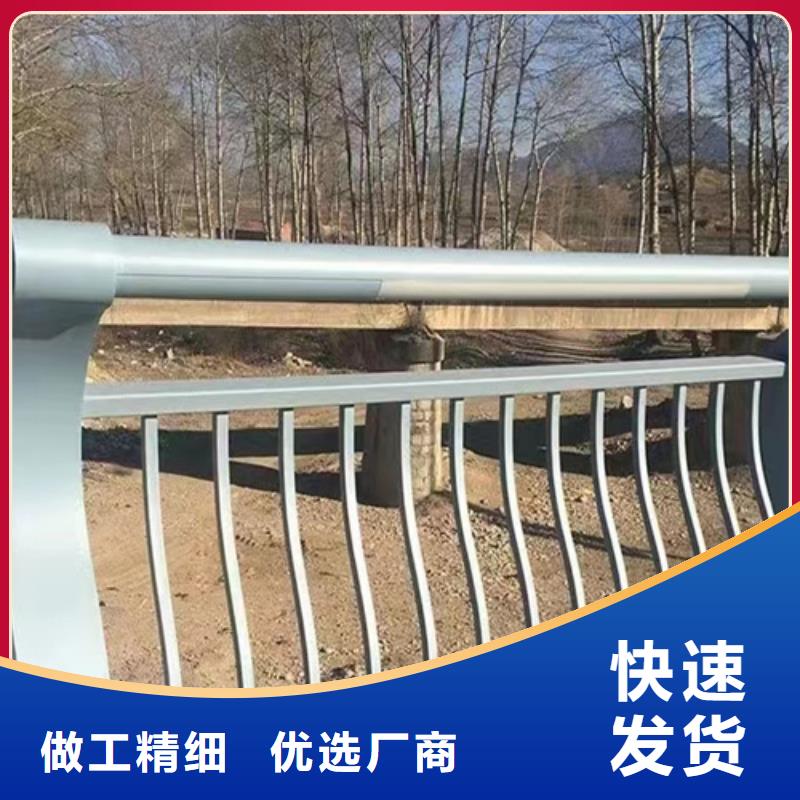 201不銹鋼道路護(hù)欄實(shí)體大廠