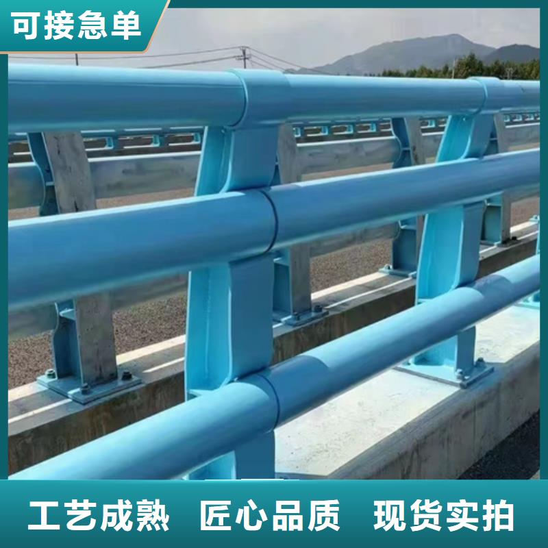 買公路交通防撞護欄 必看-圖文介紹